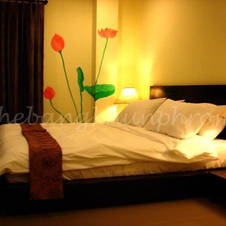 The Bang Khun Phrom Suites Бангкок Экстерьер фото