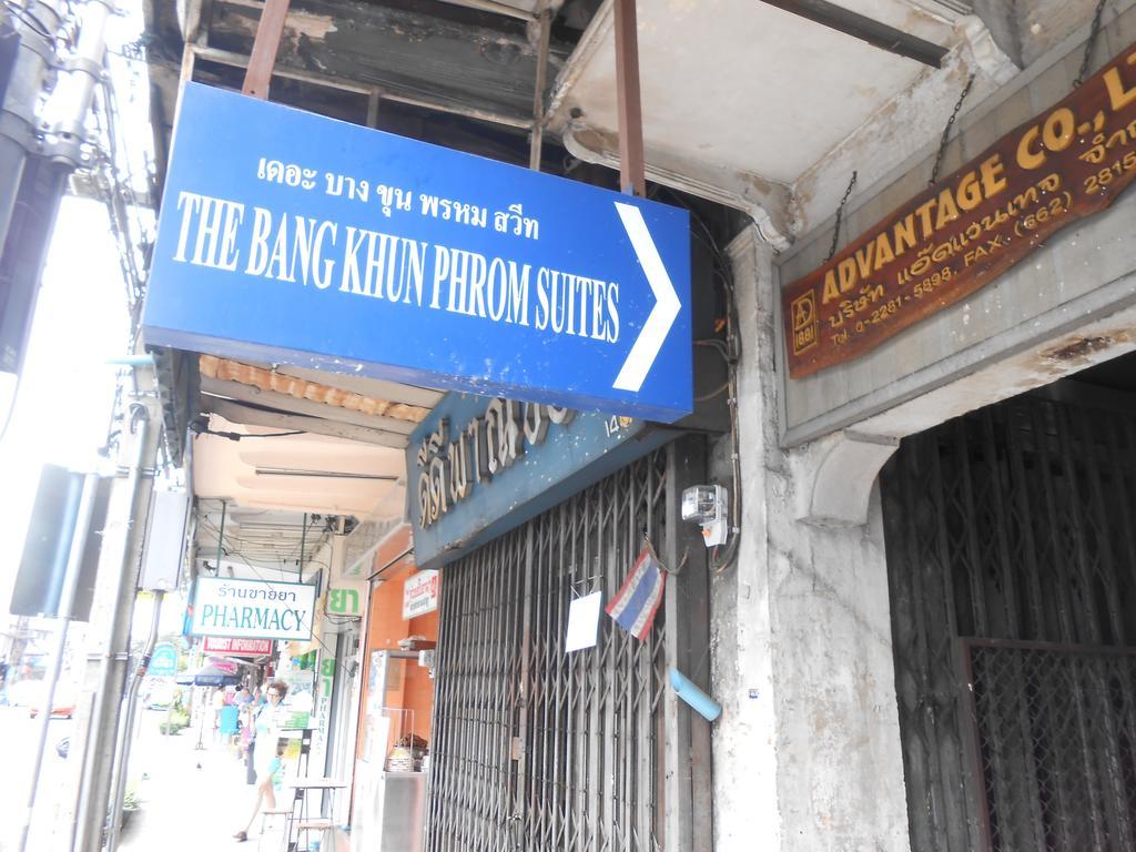 The Bang Khun Phrom Suites Бангкок Экстерьер фото